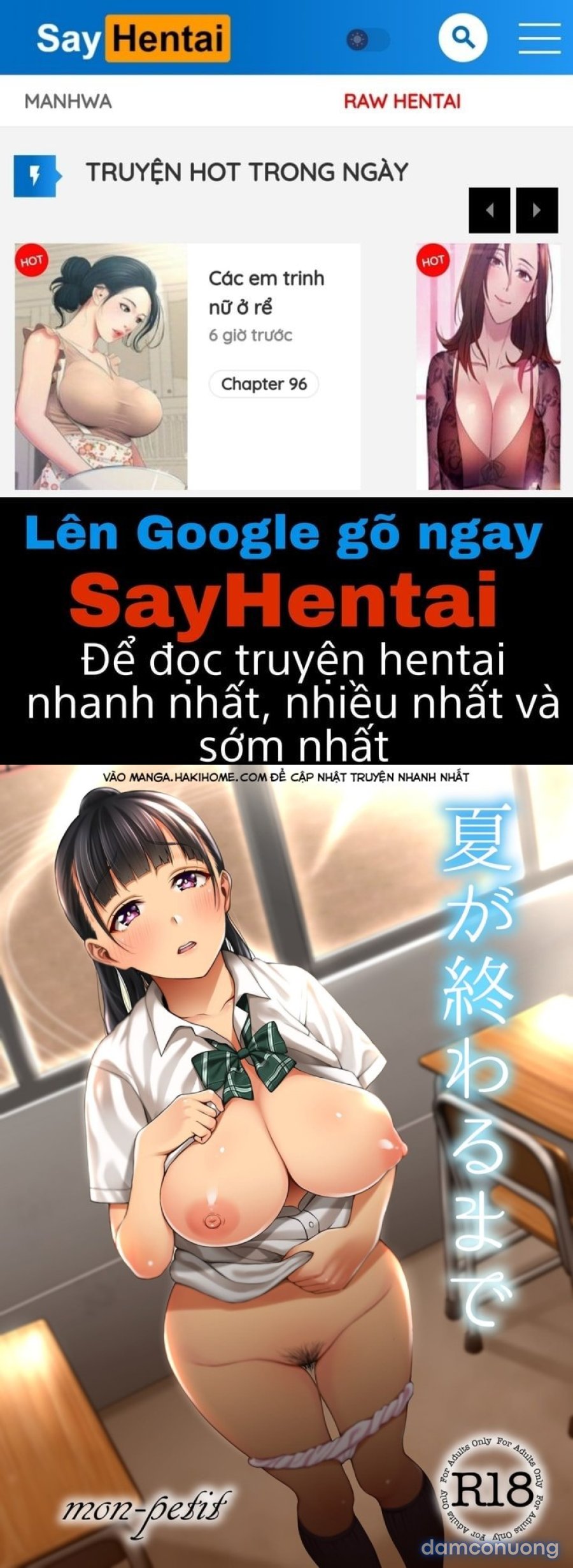 Natsu ga Owaru made 