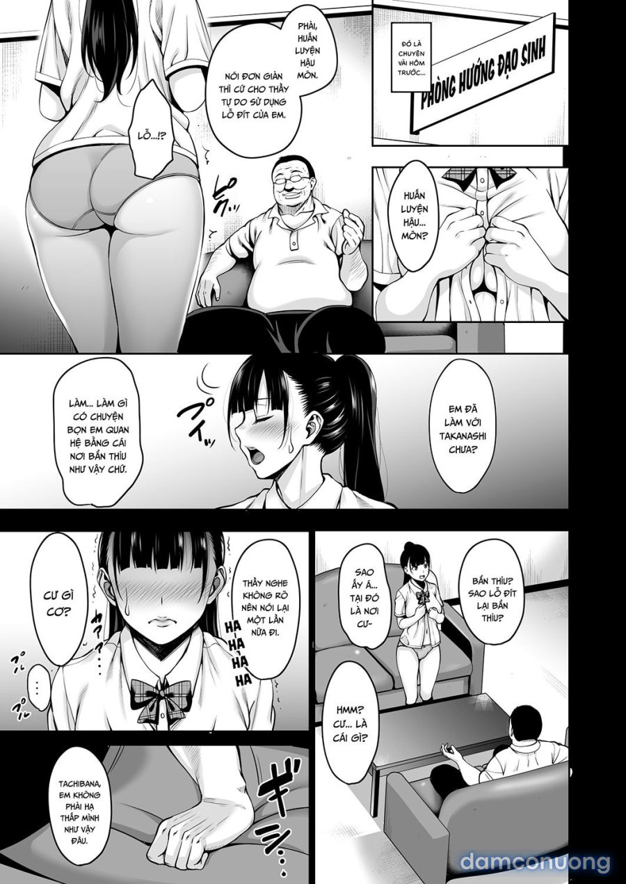 Natsu ga Owaru made 