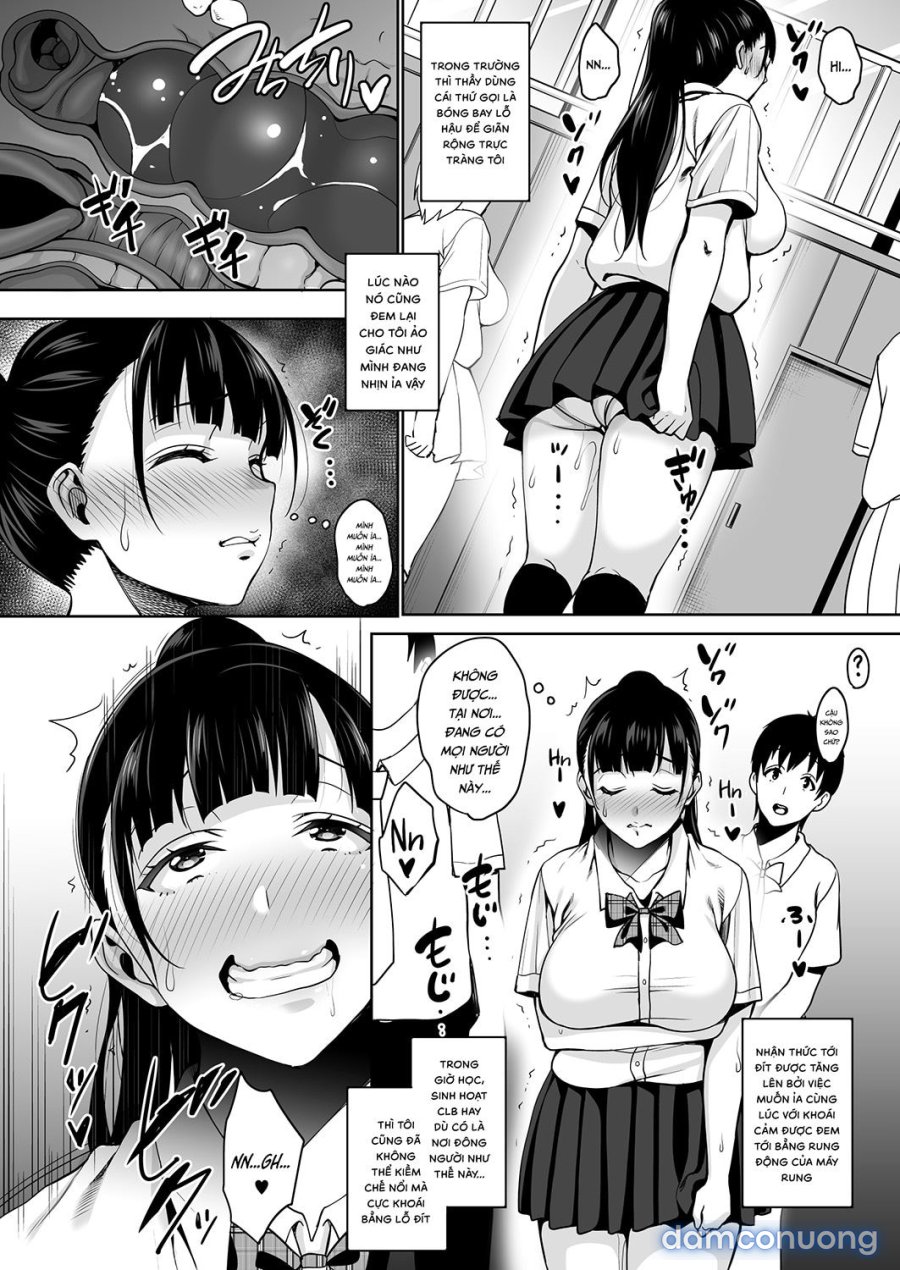 Natsu ga Owaru made 
