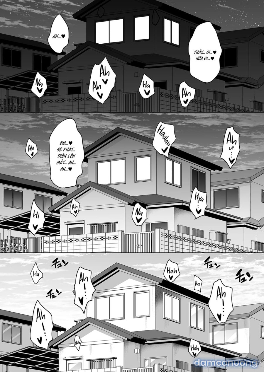 Natsu ga Owaru made 