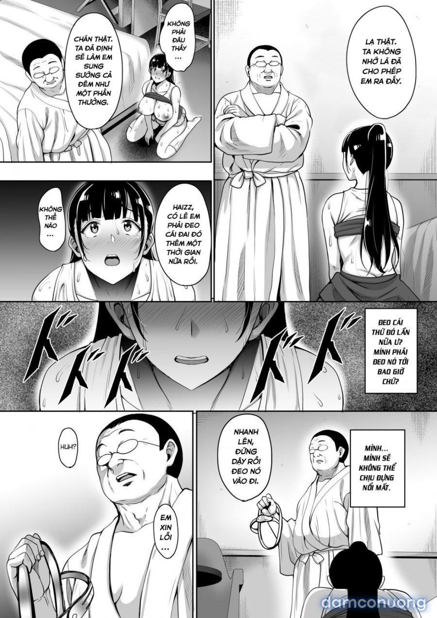 Natsu ga Owaru made 
