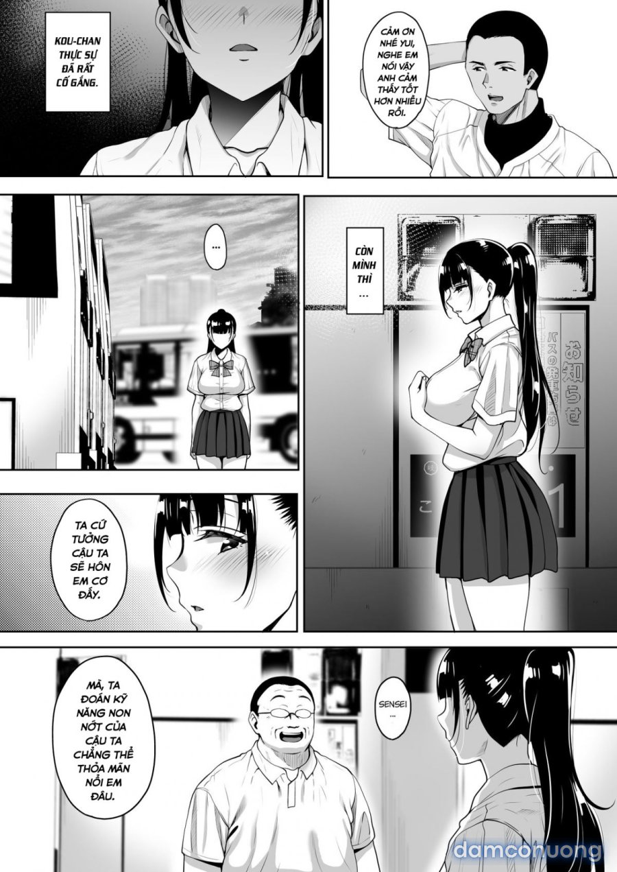 Natsu ga Owaru made 