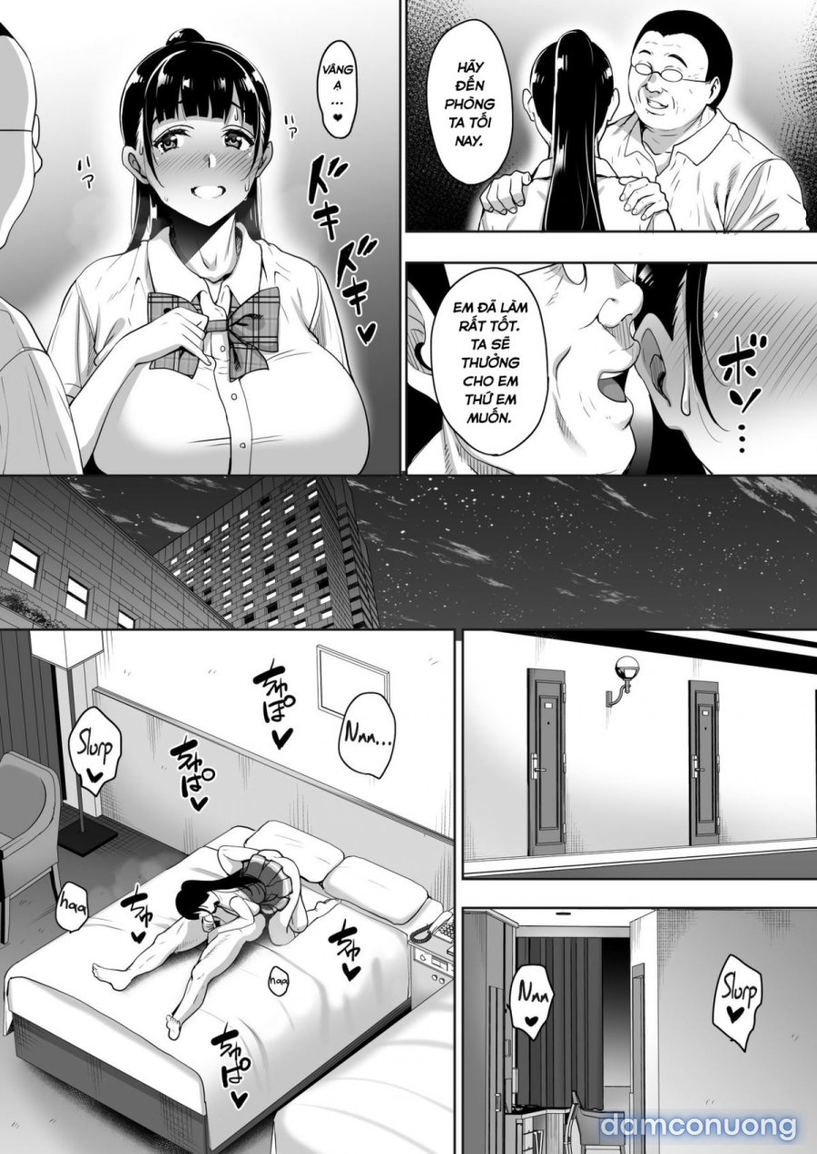 Natsu ga Owaru made 