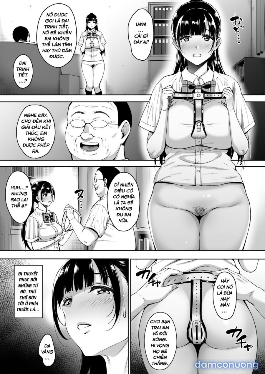 Natsu ga Owaru made 