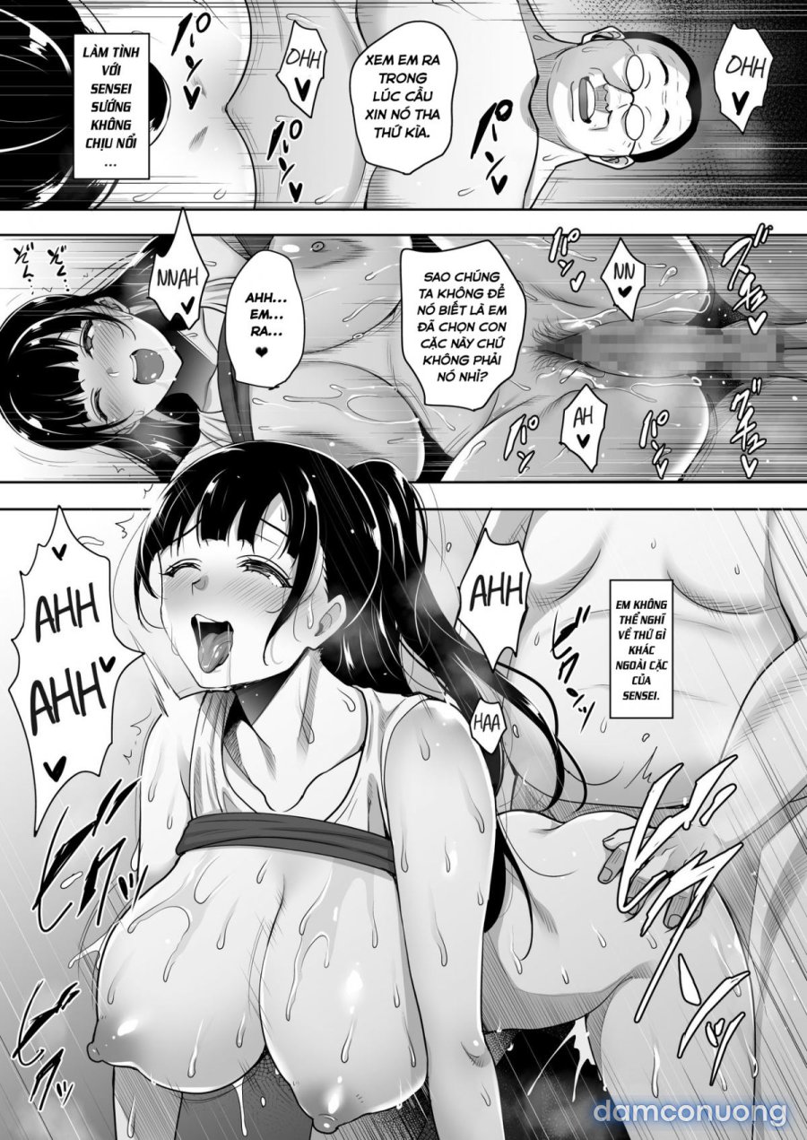Natsu ga Owaru made 
