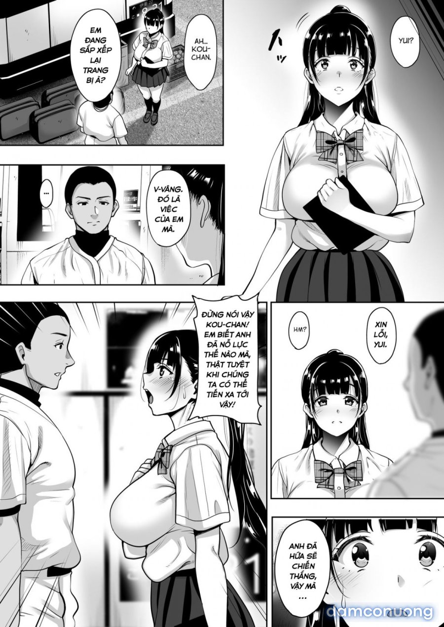 Natsu ga Owaru made 