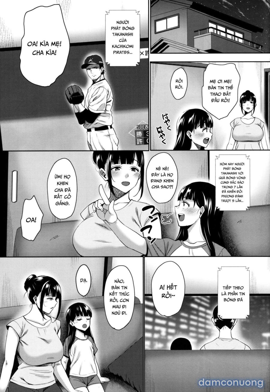 Natsu ga Owaru made 