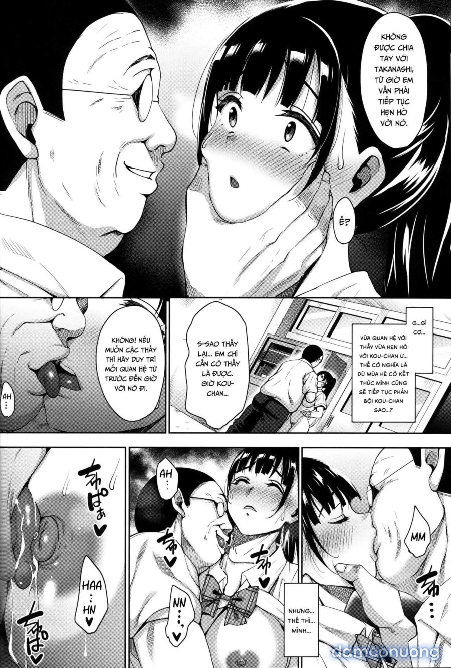 Natsu ga Owaru made 