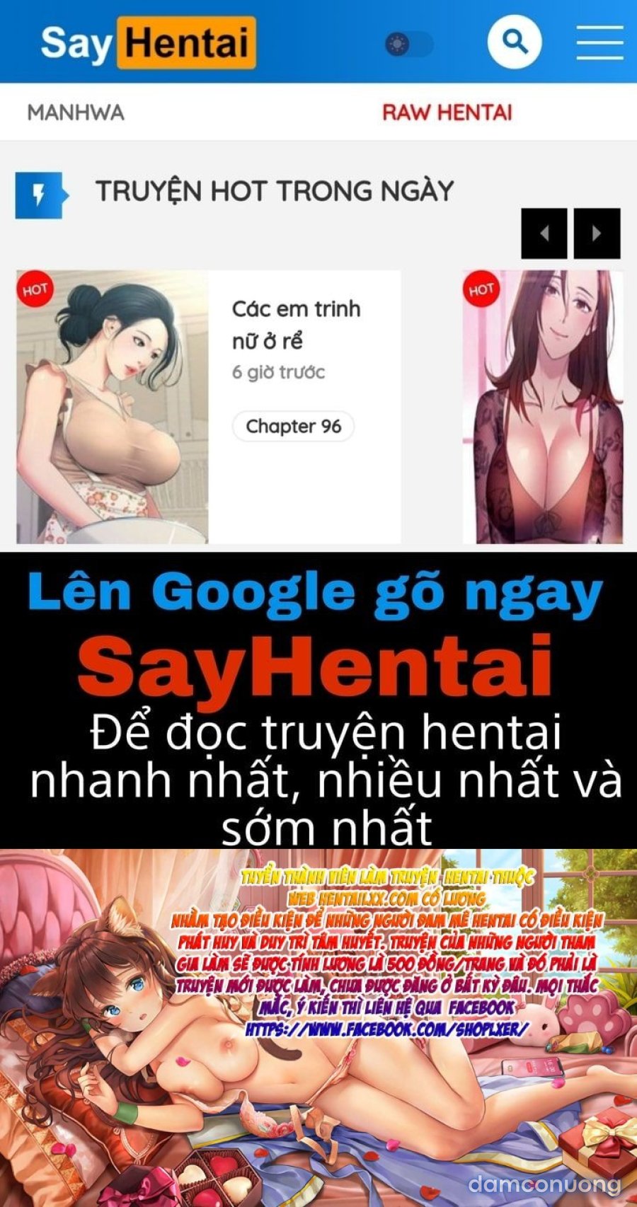 Natsu ga Owaru made 
