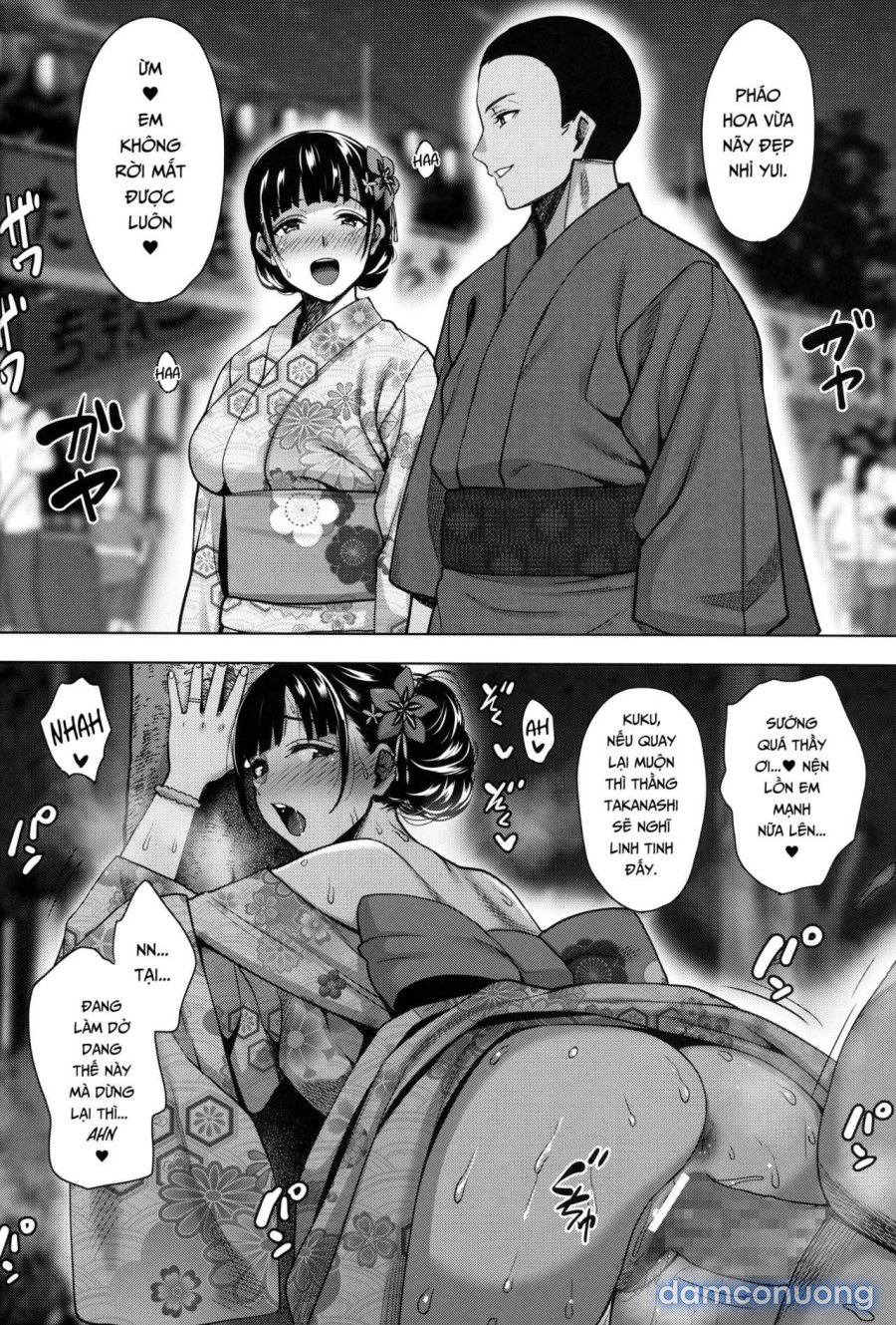 Natsu ga Owaru made 
