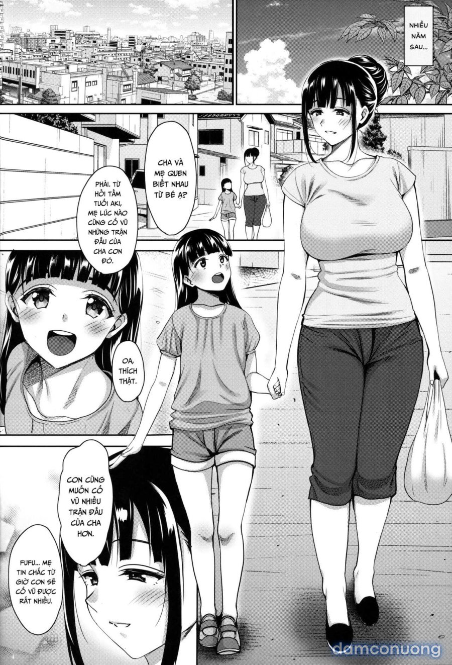 Natsu ga Owaru made 