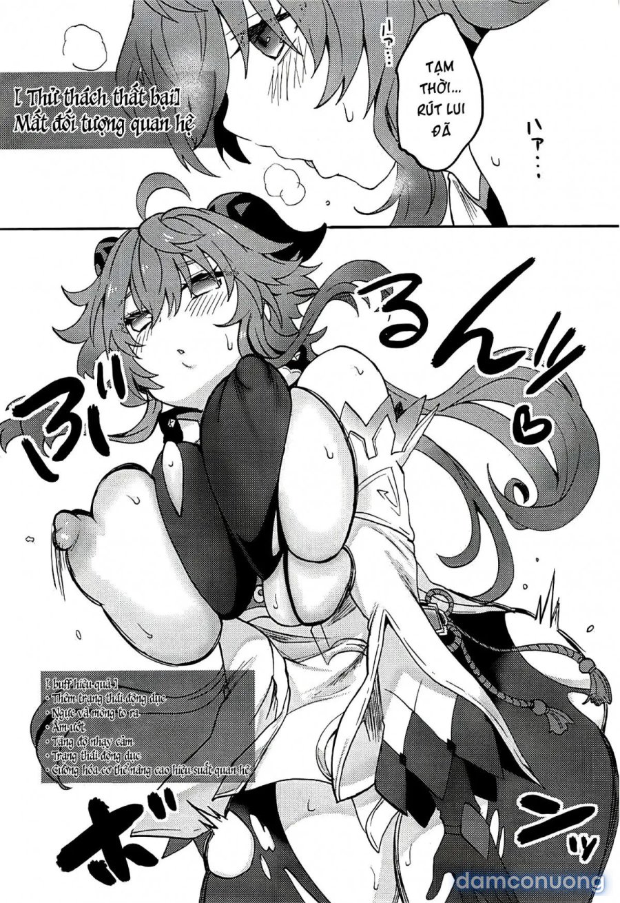Hatsujou Hikyou no Ganyu-chan 