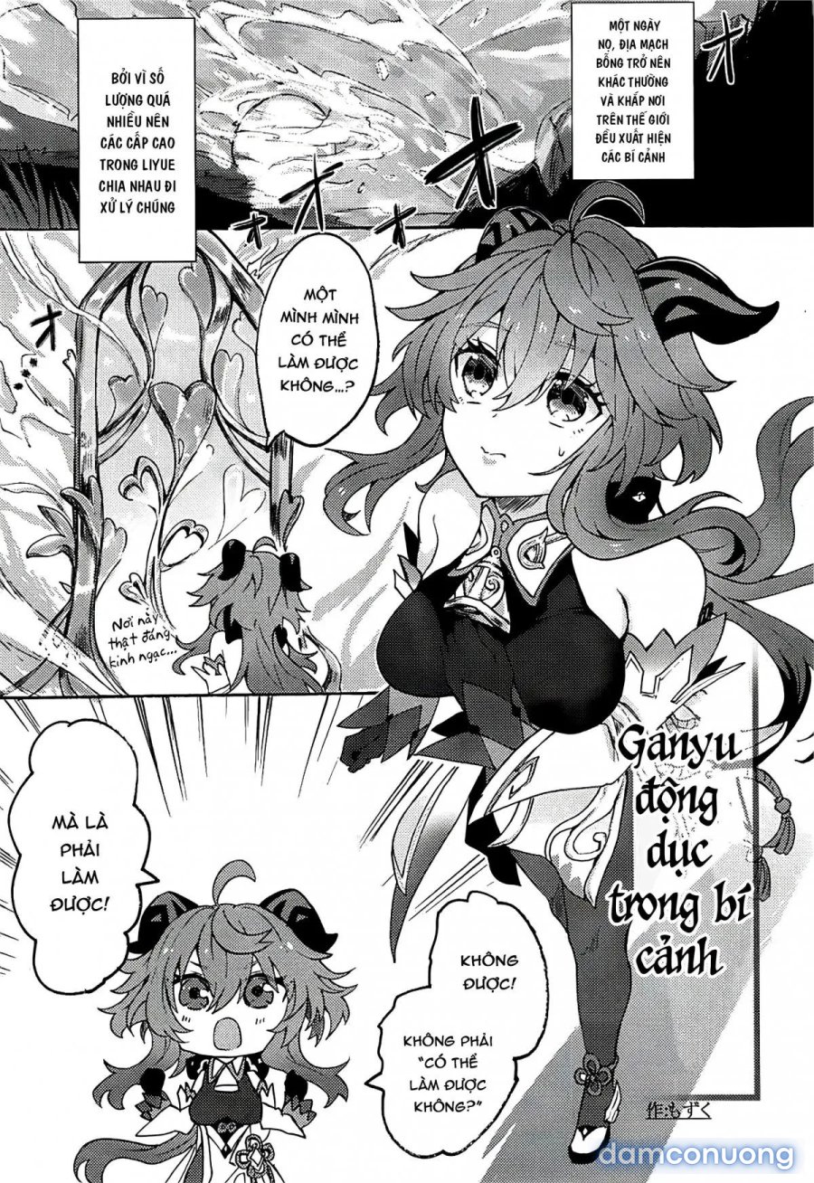 Hatsujou Hikyou no Ganyu-chan 