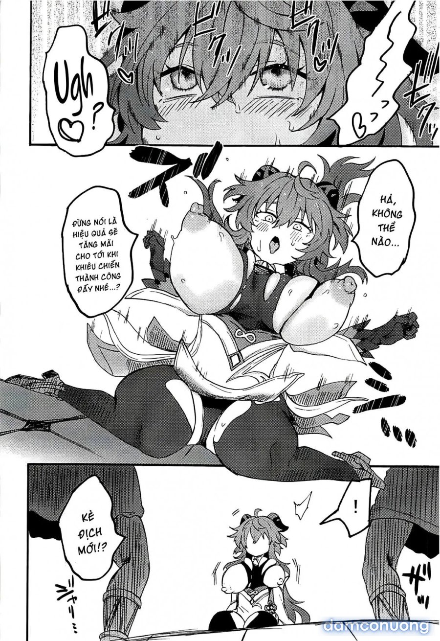 Hatsujou Hikyou no Ganyu-chan 