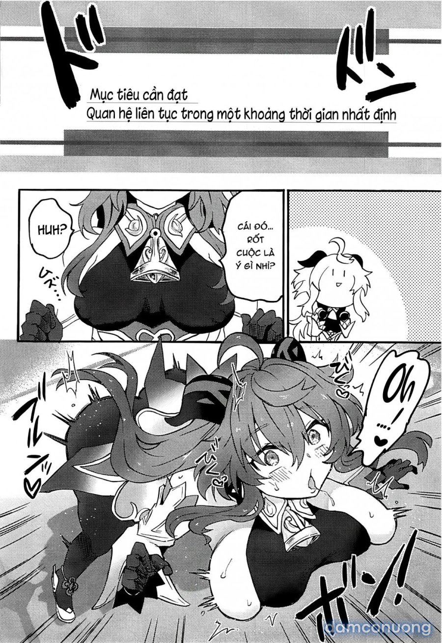 Hatsujou Hikyou no Ganyu-chan 