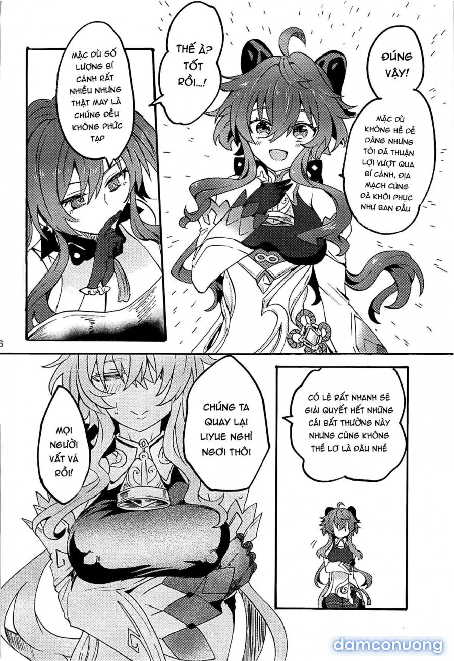 Hatsujou Hikyou no Ganyu-chan 