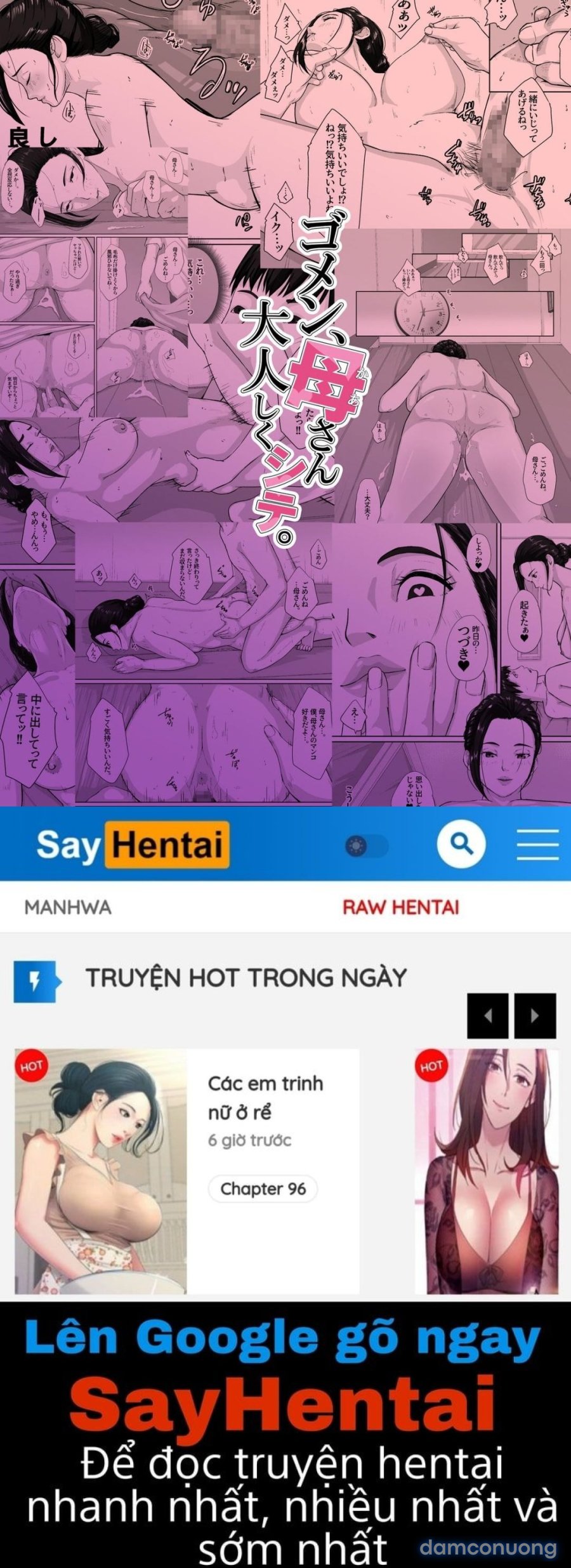 Gomen, Kaa-San Otonashiiku Shite 