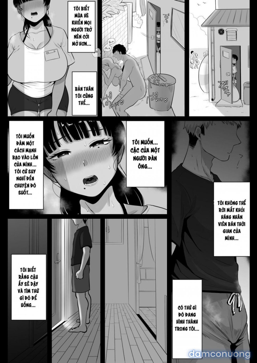 Umi no Ie, Hitozuma Tenchou Makanai Koubiroku 