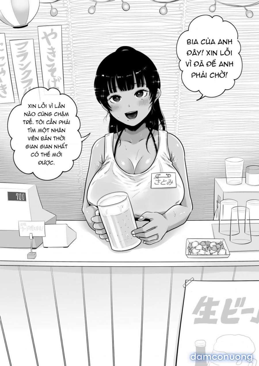Umi no Ie, Hitozuma Tenchou Makanai Koubiroku 