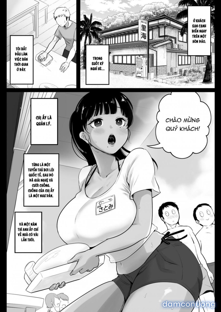 Umi no Ie, Hitozuma Tenchou Makanai Koubiroku 
