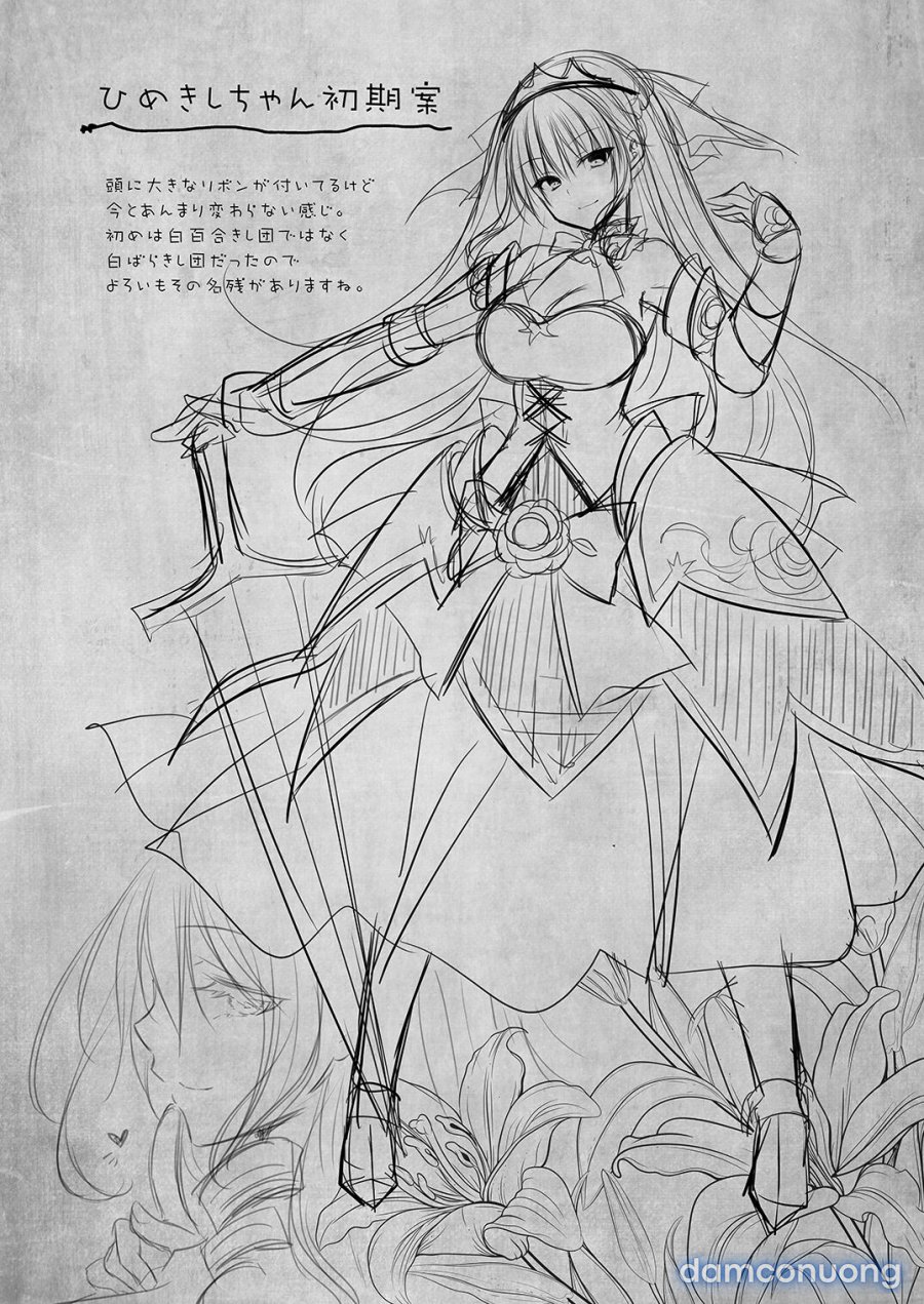 Isekai Rinkan 2 ~ Kokinaru hime-kishi ga banzoku chinpo ni kussuru wake ga!〜 