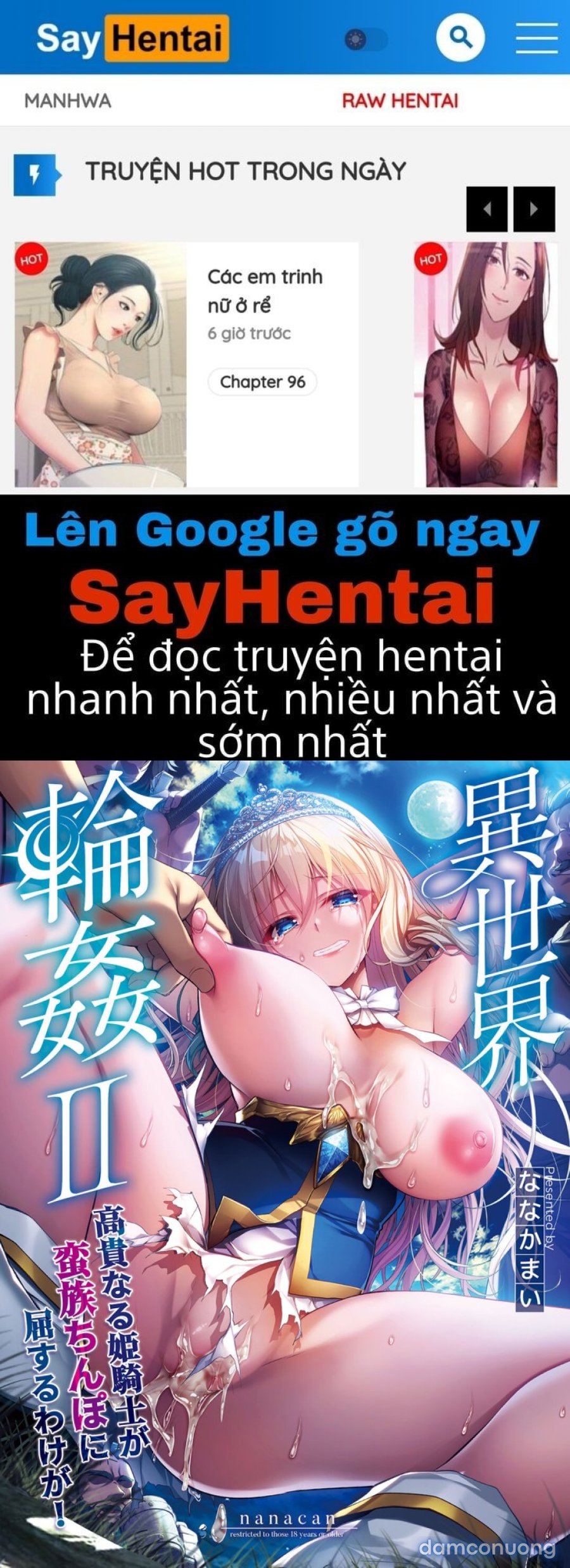 Isekai Rinkan 2 ~ Kokinaru hime-kishi ga banzoku chinpo ni kussuru wake ga!〜 