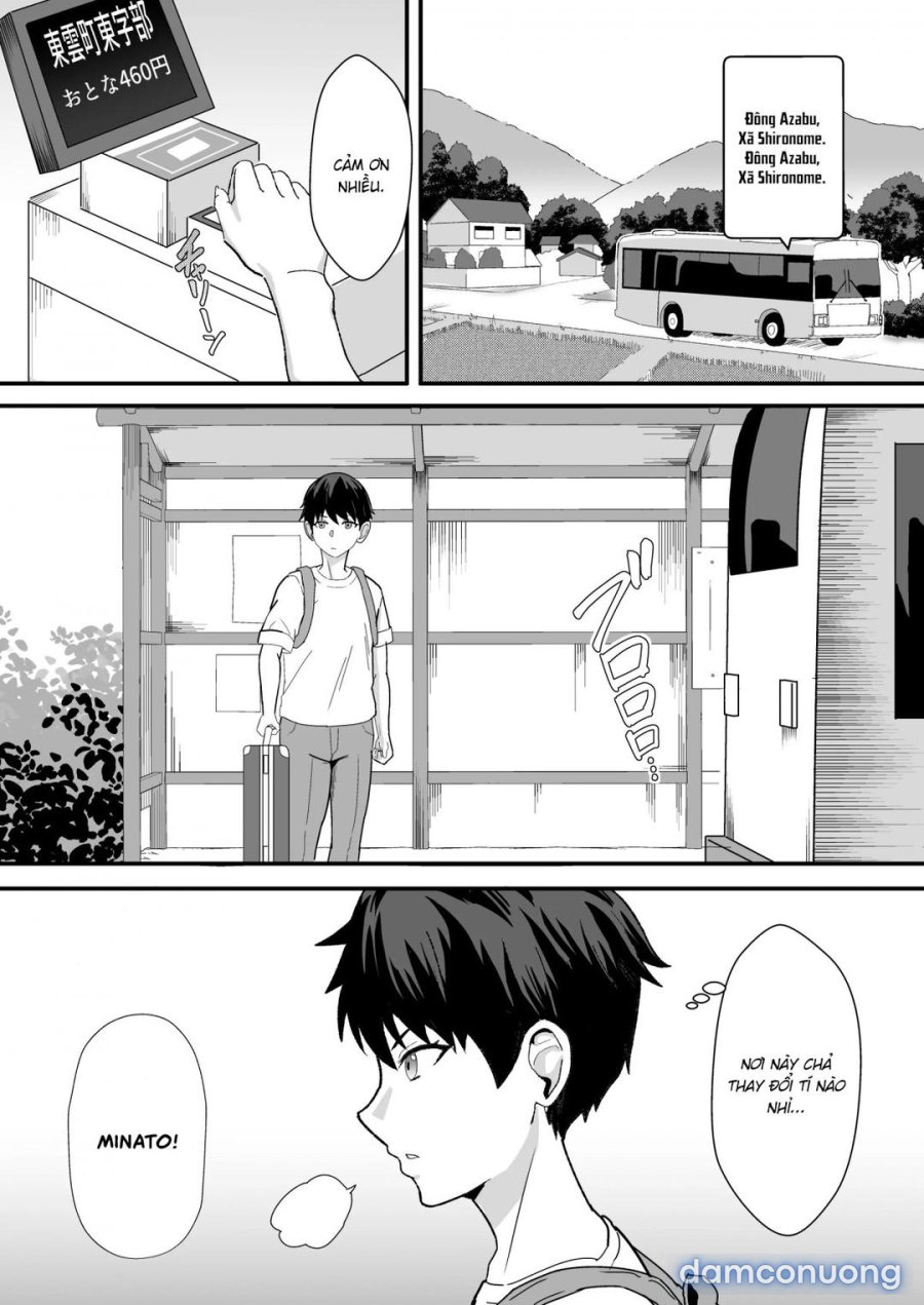 Inaka no Kussai Onee-chan 