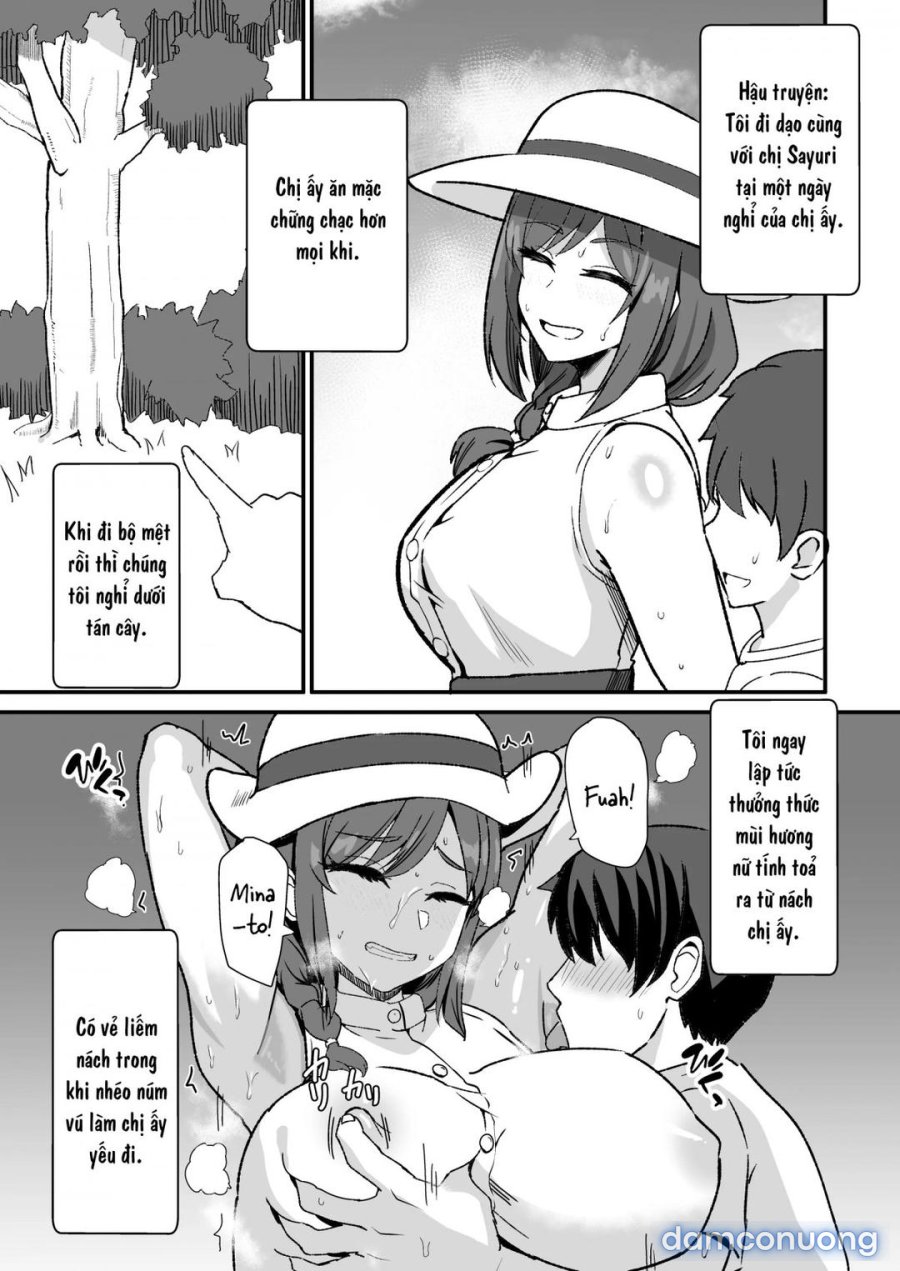 Inaka no Kussai Onee-chan 
