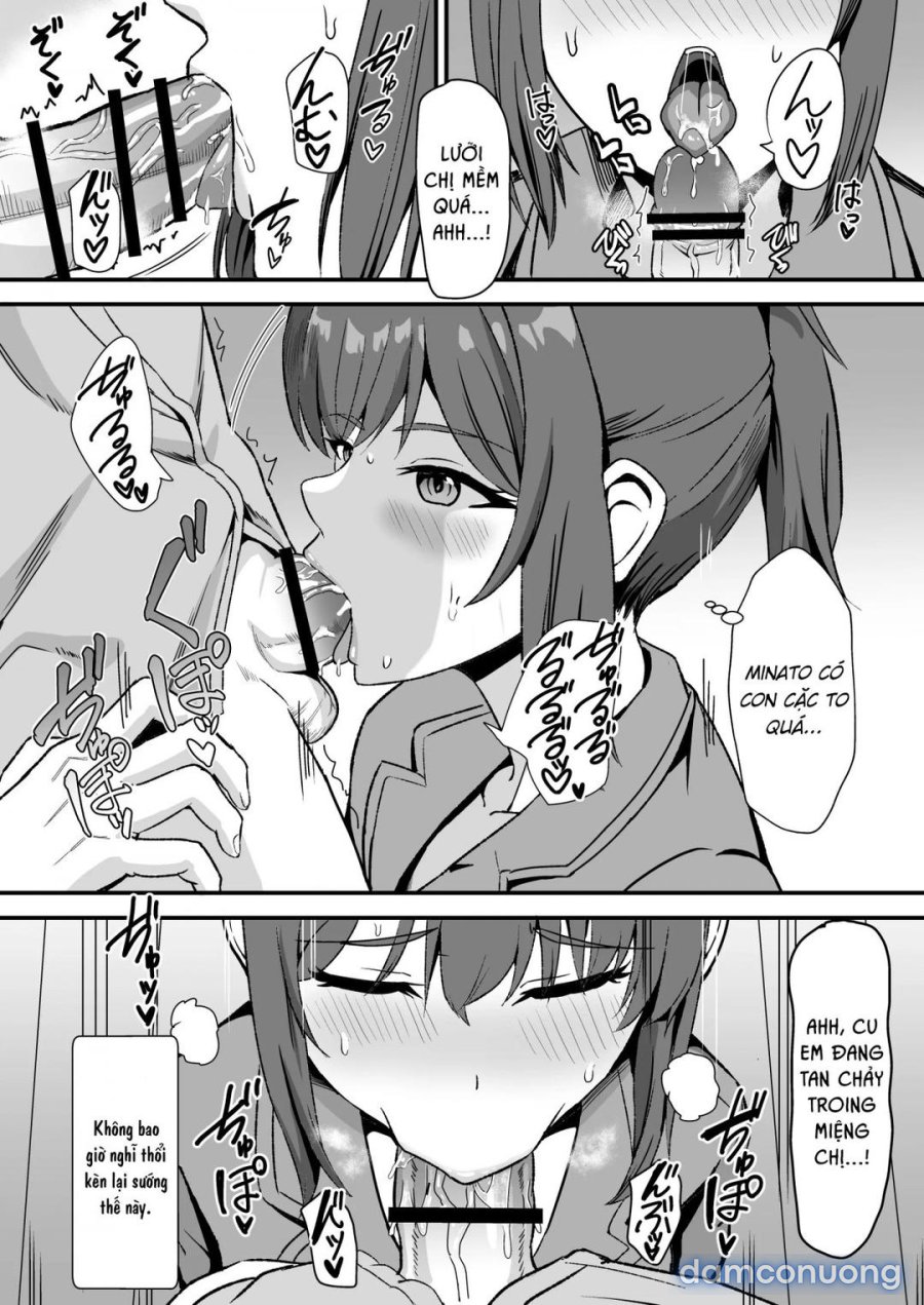 Inaka no Kussai Onee-chan 