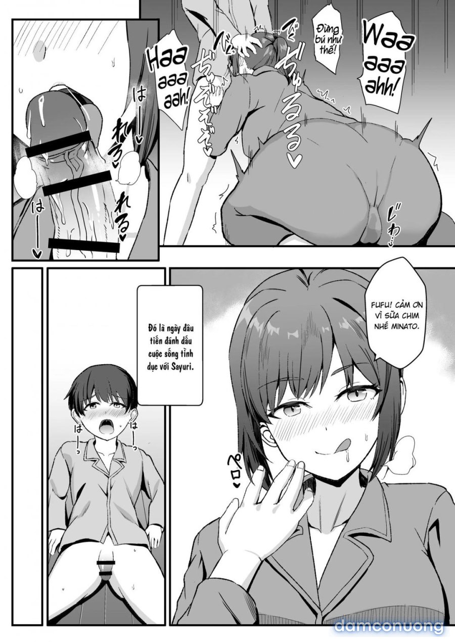 Inaka no Kussai Onee-chan 