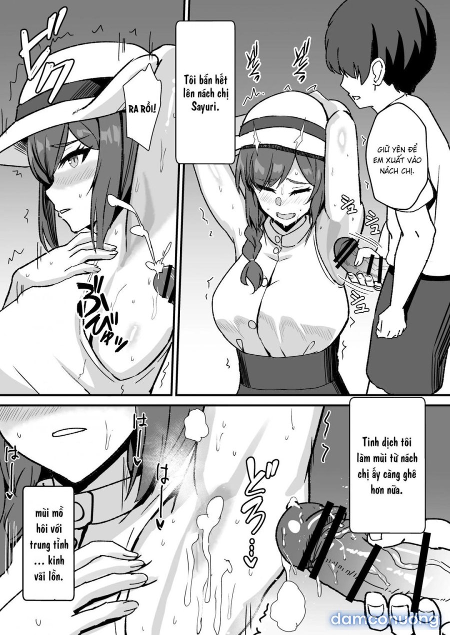 Inaka no Kussai Onee-chan 