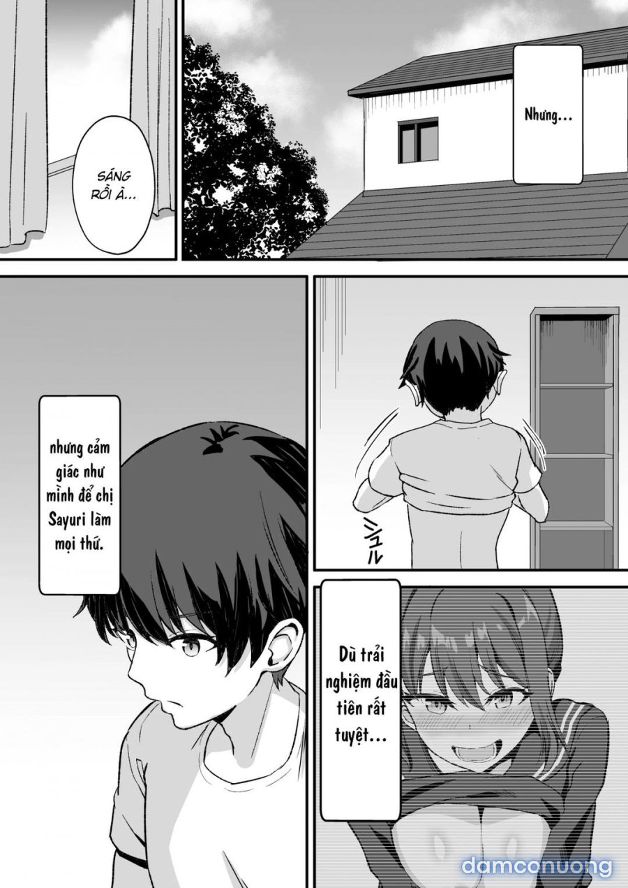 Inaka no Kussai Onee-chan 