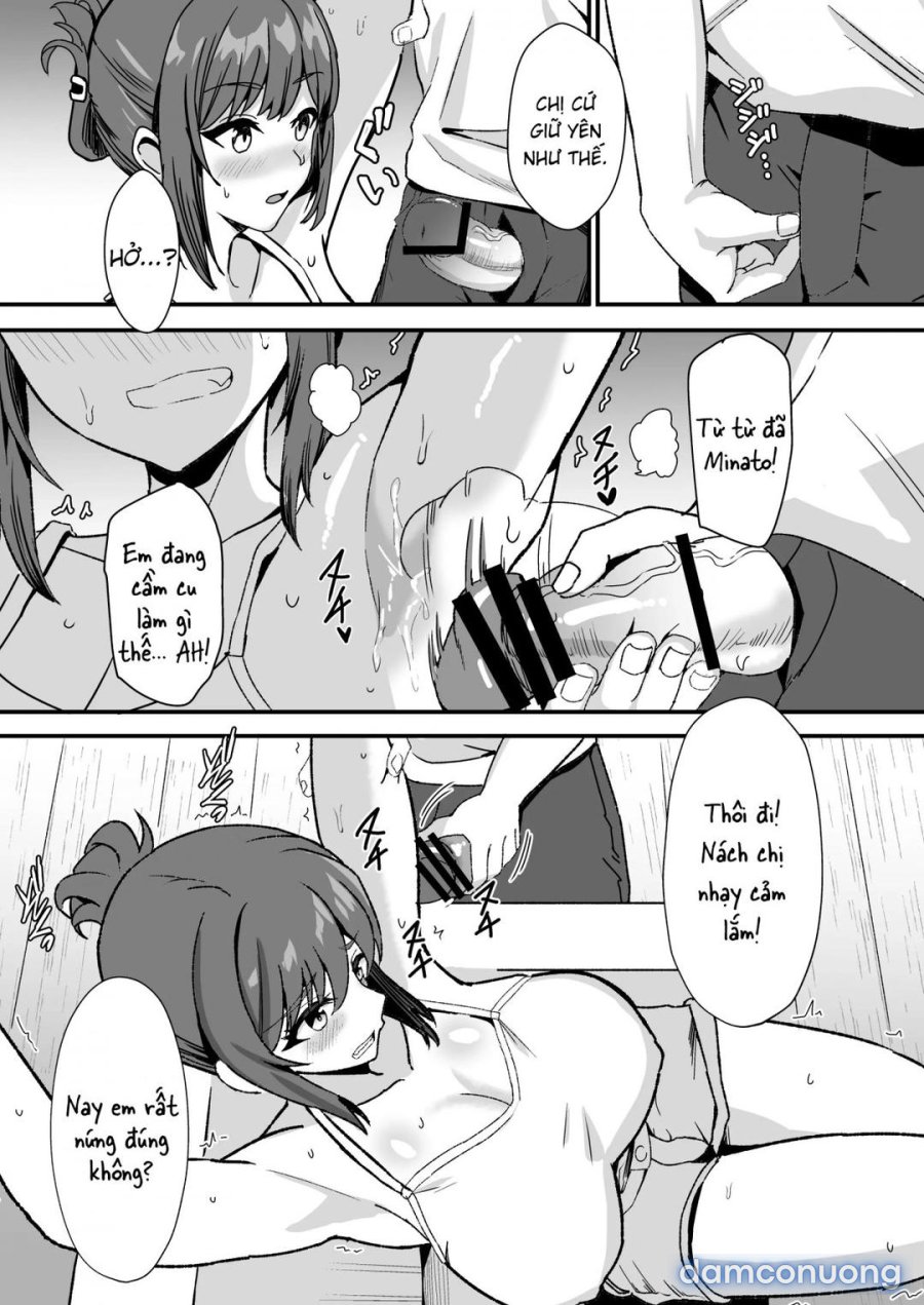 Inaka no Kussai Onee-chan 