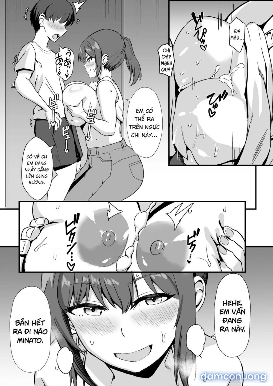Inaka no Kussai Onee-chan 