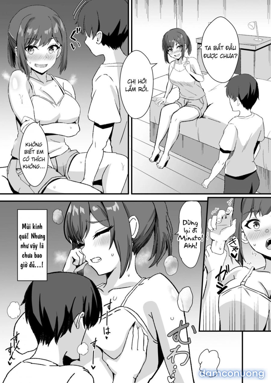 Inaka no Kussai Onee-chan 