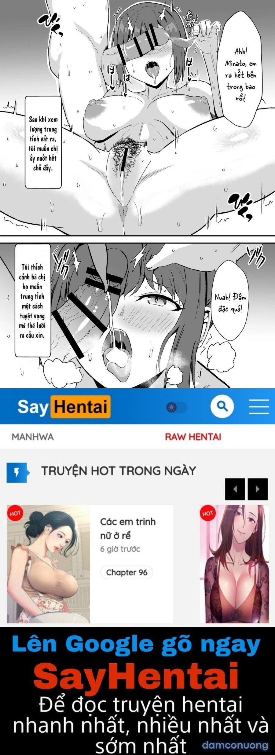Inaka no Kussai Onee-chan 