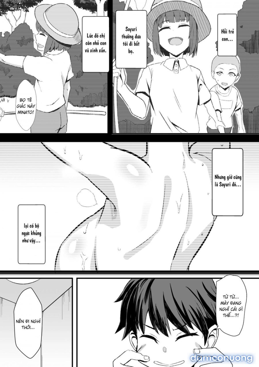 Inaka no Kussai Onee-chan 