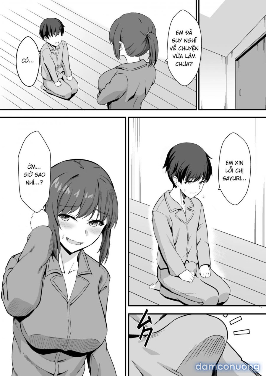 Inaka no Kussai Onee-chan 