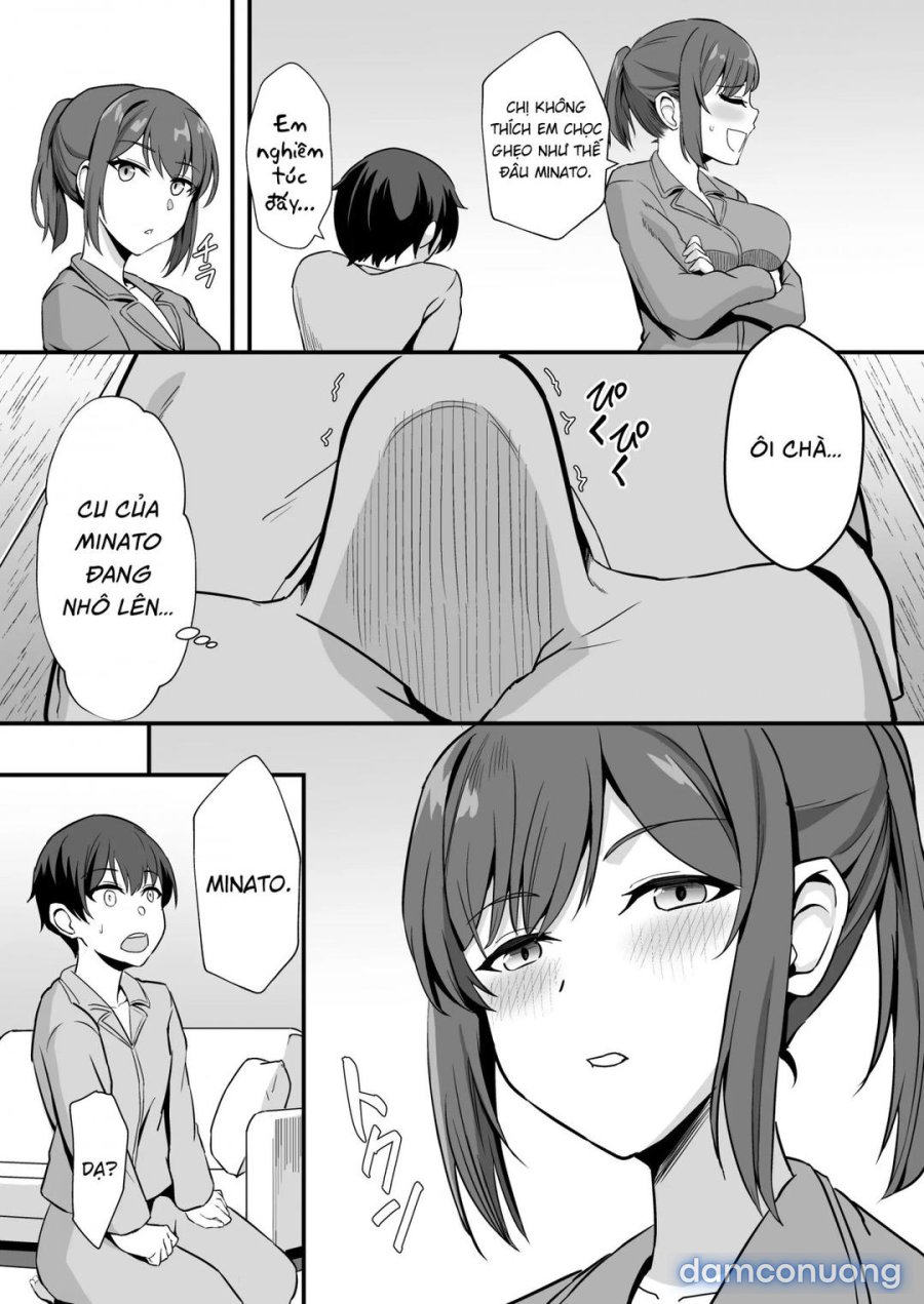 Inaka no Kussai Onee-chan 