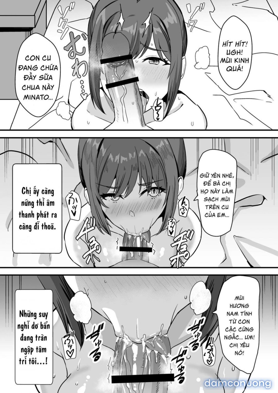 Inaka no Kussai Onee-chan 
