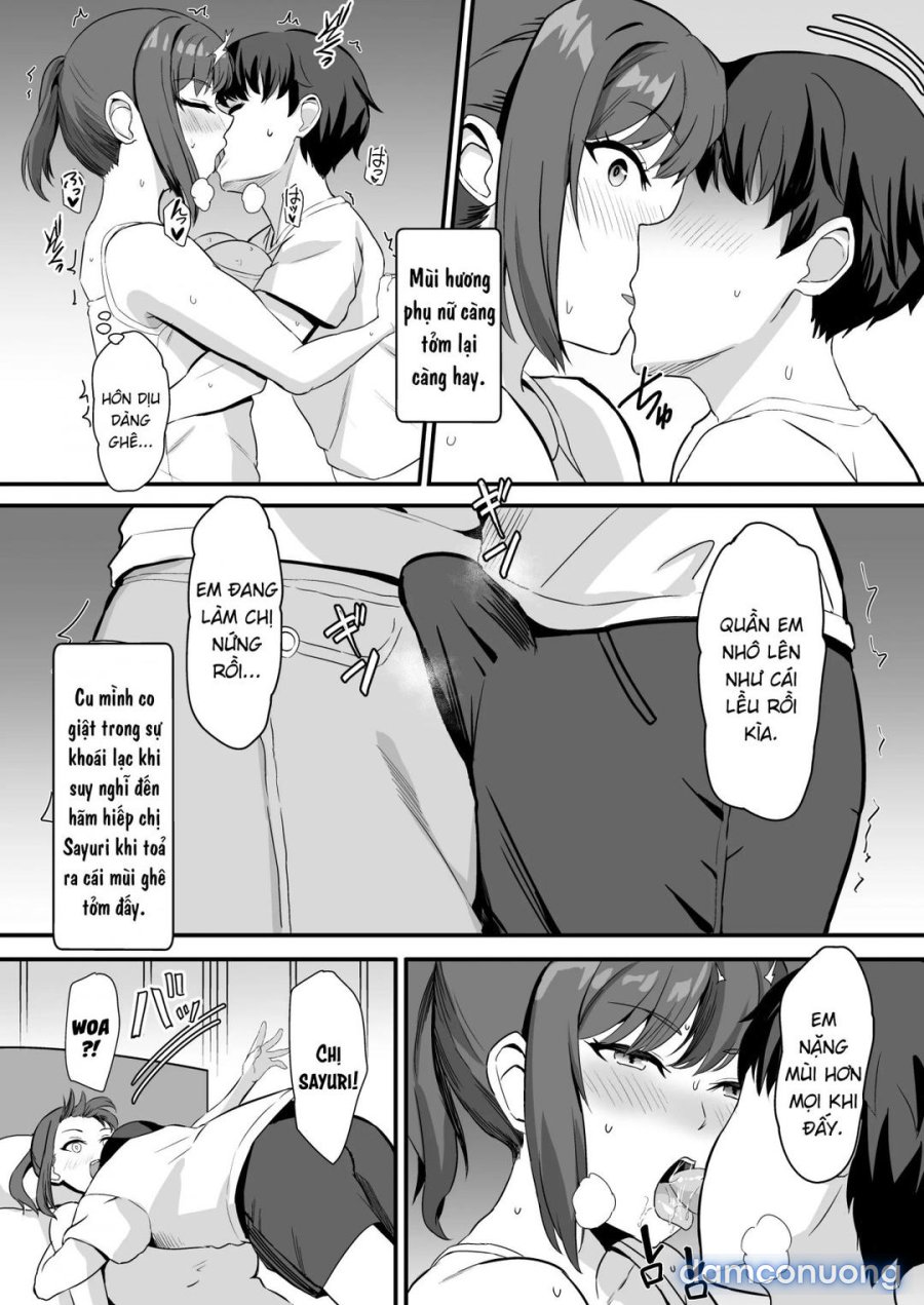 Inaka no Kussai Onee-chan 