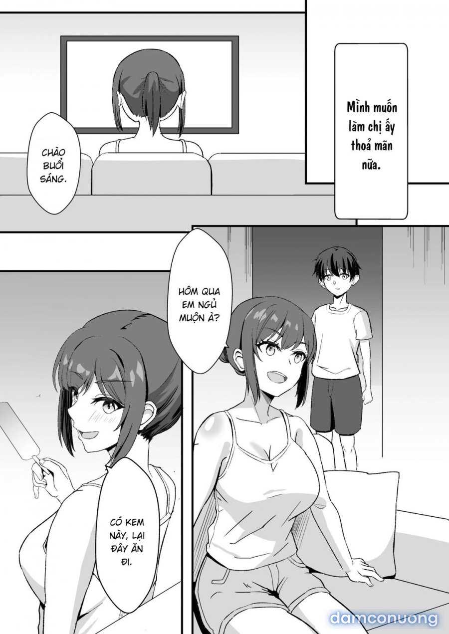 Inaka no Kussai Onee-chan 