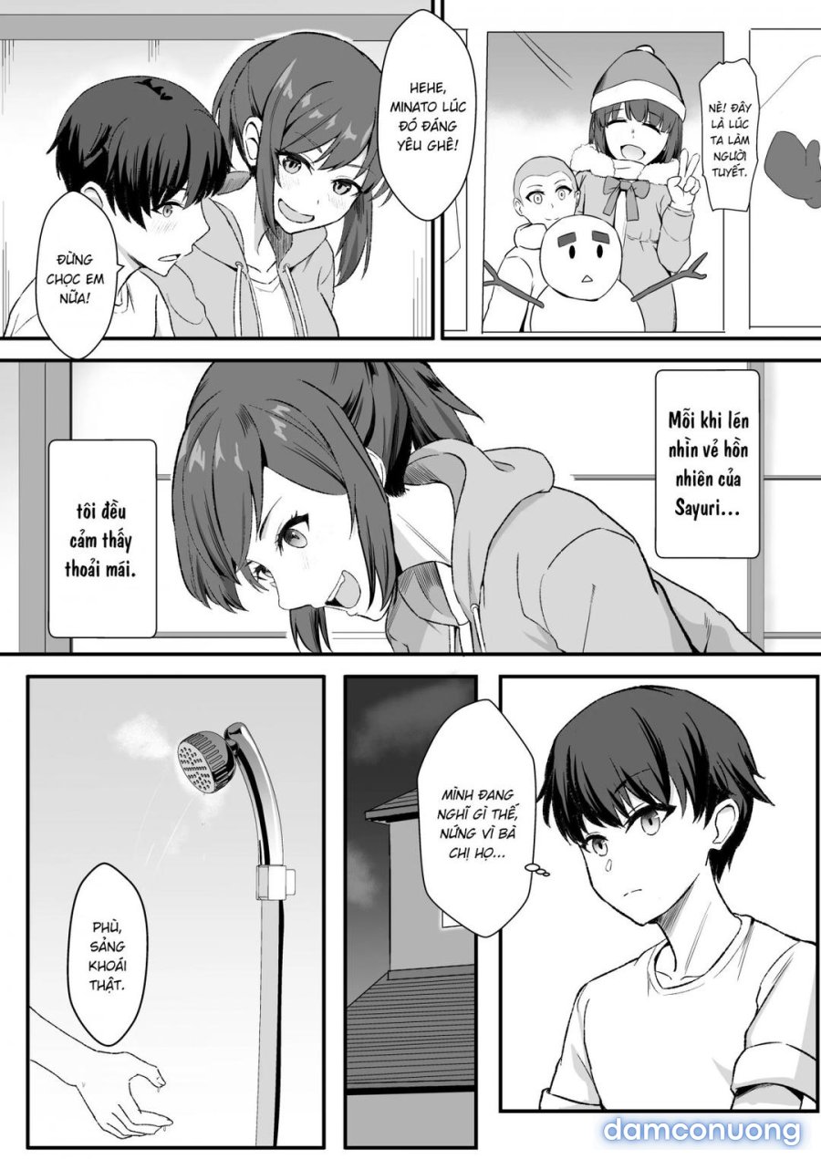 Inaka no Kussai Onee-chan 