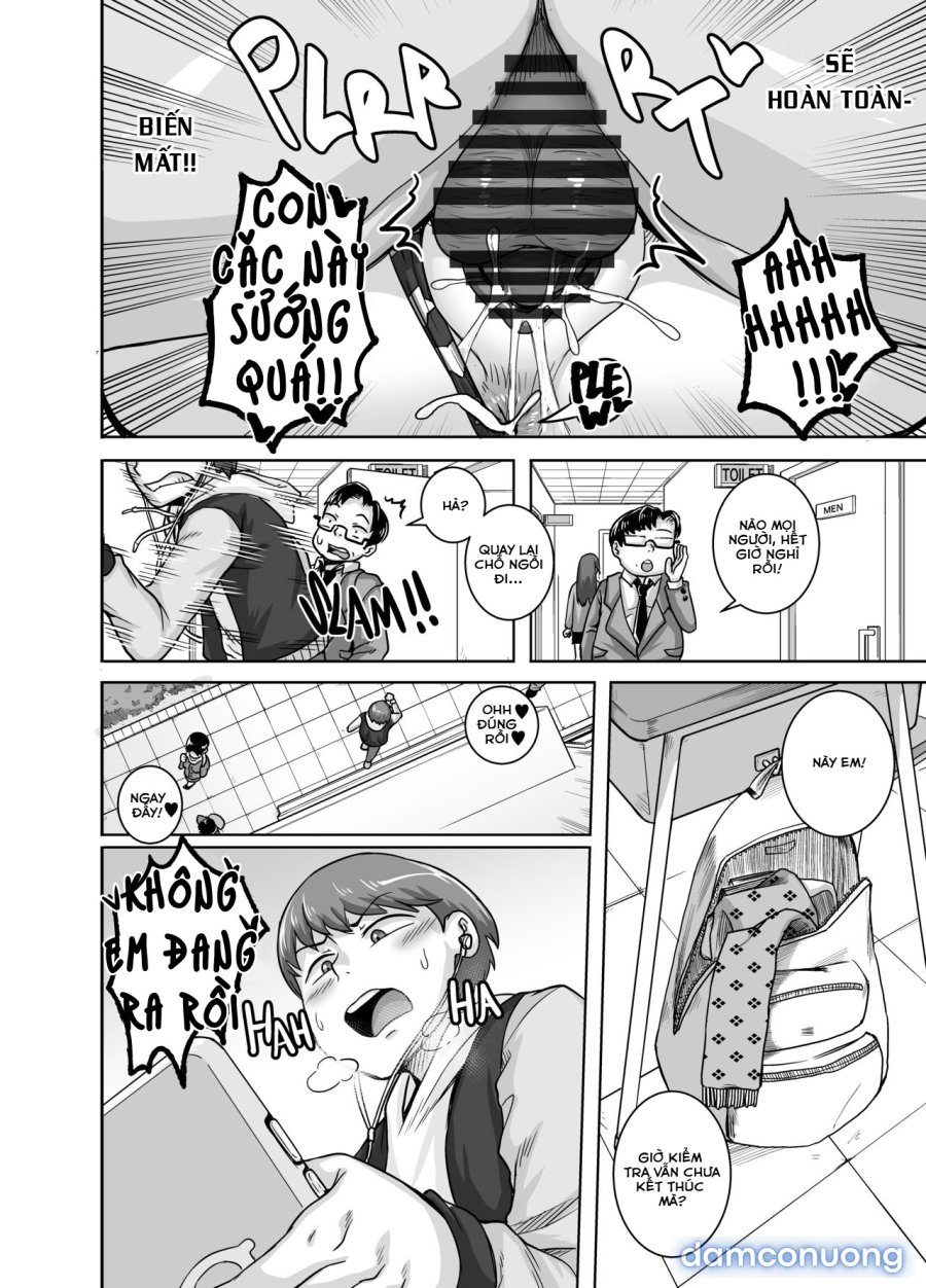 Naomi-san is my Sex-Friend 