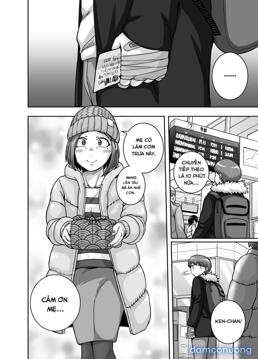 Naomi-san is my Sex-Friend 
