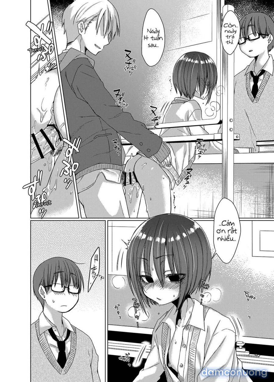Silent Kurose 