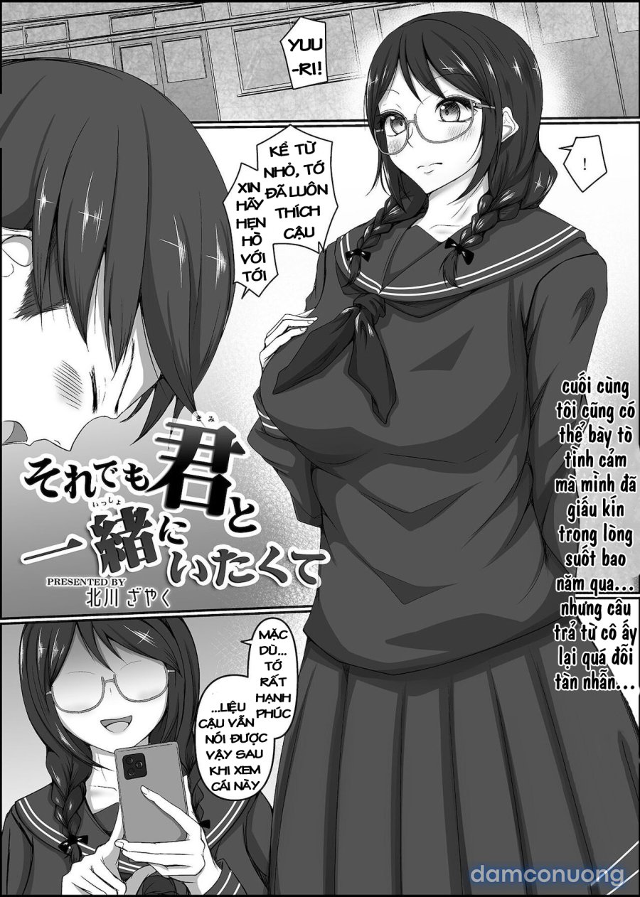 Soredemo Kimi to Issho ni Itakute 