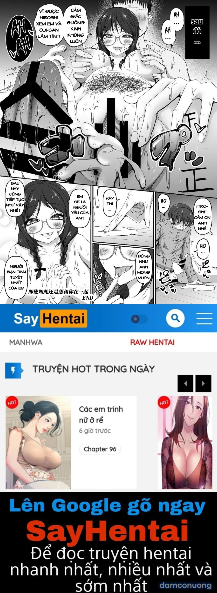 Soredemo Kimi to Issho ni Itakute 