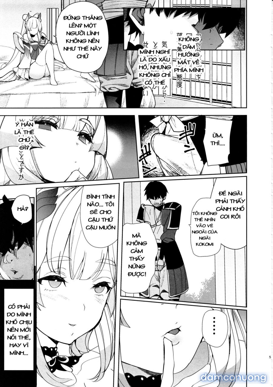 Kaigi Shima no Himitsu no Heya 