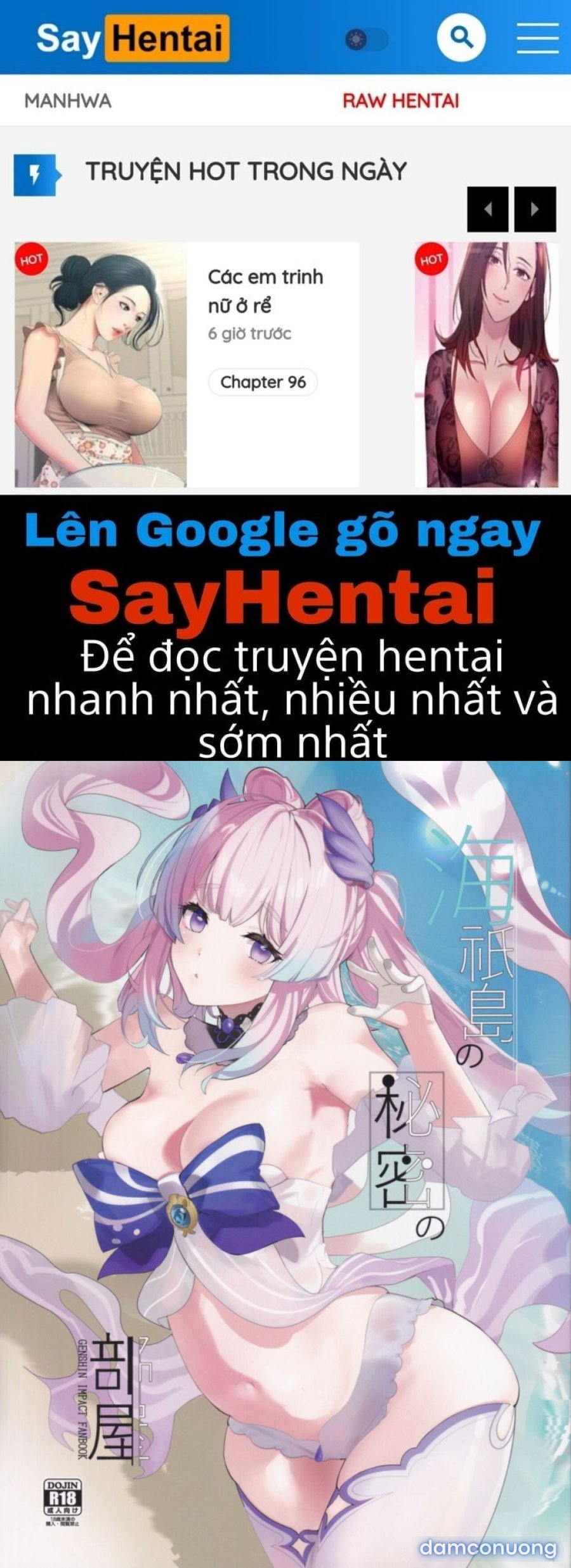 Kaigi Shima no Himitsu no Heya 